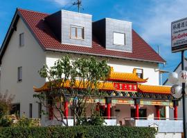 Gaststätte Lin Garden，位于Untergruppenbach的酒店