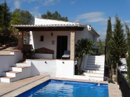 B&B Cortijo Loma León，位于Cútar的酒店