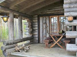 Holiday Home Näätämö by Interhome，位于Pätiälä的度假屋