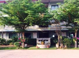 Greenplace And Coffee Doichang，位于Ban Nong Bua Thong的酒店