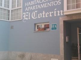 Hotel Apartamentos El Coterin，位于阿里纳斯·德·卡伯瑞勒斯的酒店