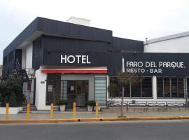 Faro del Parque，位于科尔多瓦的住宿加早餐旅馆
