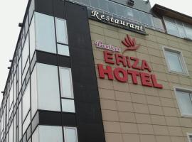 Eriza Boutique Hotel，位于埃尔津詹的带停车场的酒店