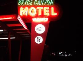 布里瑟峡谷汽车旅馆，位于潘圭奇的汽车旅馆