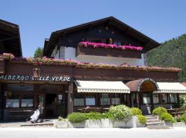 Hotel Valle Verde - Rent Ski & Bike，位于塔尔维西奥的酒店