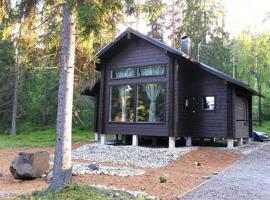 Holiday Home Villa savonia by Interhome，位于Rautavaara的带停车场的酒店