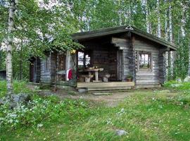 Holiday Home Mäntyniemi by Interhome，位于Pätiälä的酒店