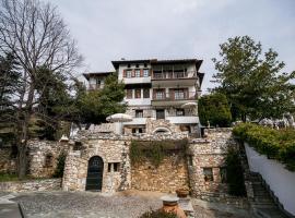 Villa Karusos at Milies,Pelion，位于米莱艾的旅馆