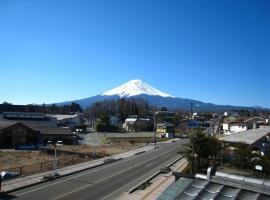 泰平馆酒店，位于富士河口湖的日式旅馆