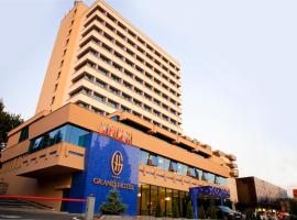 格兰德酒店，位于特尔古穆列什特尔古穆列什机场 - TGM附近的酒店