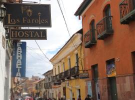 Los Faroles Hostal，位于波托西里科山附近的酒店
