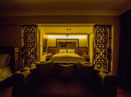 Fidanoglu Suite Hotel，位于Keşan的酒店