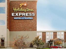 Holiday Inn Express Hotel & Suites Pittsburgh West Mifflin，位于西米夫林的酒店