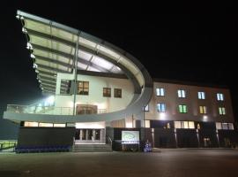 Hotel Olimpic，位于普瓦维的酒店