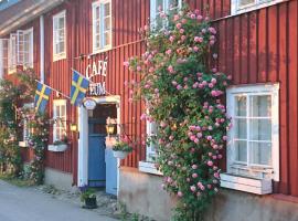 Garvaregården Hotel , B&B och Café，位于阿斯克松德的酒店