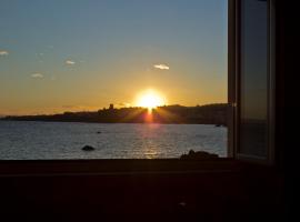 绿洲住宿加早餐旅馆，位于阿茨特雷扎的酒店