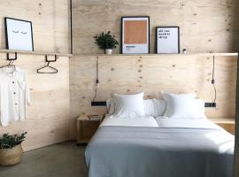 Talo Urban Rooms，位于圣塞瓦斯蒂安的酒店