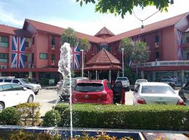 JingJo Hotel Lang Suan，位于Lang Suan的酒店