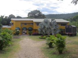 Hacienda la Moringa，位于El Boquerón的酒店