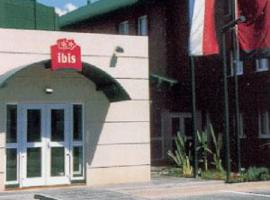 DUPLICADO Hotel Ibis Mendoza，位于门多萨的酒店