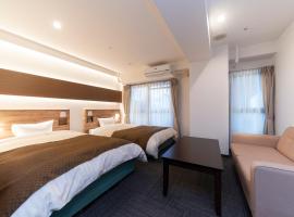 HOTEL CITY INN WAKAYAMA Wakayama-Ekimae，位于和歌山的酒店