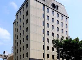 Hotel S-plus Nagoya Sakae，位于名古屋荣的酒店