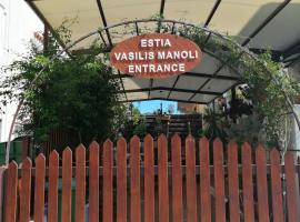 Estia Vasilis Manoli，位于阿依纳帕阿依纳帕修道院附近的酒店