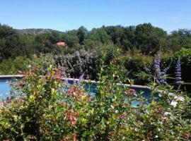 Chez Karine et Julien，位于卡奥尔的酒店