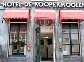 库帕尔莫伦，位于阿姆斯特丹红灯区的酒店