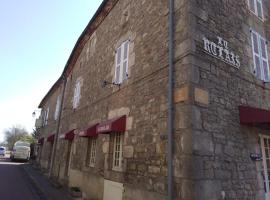 LE RELAIS DE MORTEMART，位于Mortemart的酒店