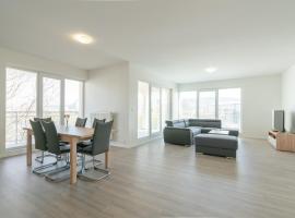 Apartmány Noviny，位于特伦钦的酒店