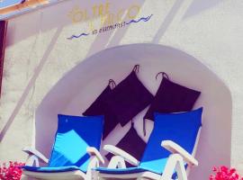 B&b Oltre l'Arco，位于莫尔费塔的酒店