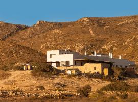 Cortijo La Tenada Cabo de Gata，位于Los Albaricoques的酒店