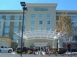 Holiday Inn Manahawkin-Long Beach Island，位于马纳霍金的酒店