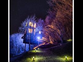 Hardanger Panorama Lodge，位于于尔维克的酒店