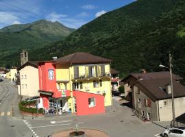 卡莫甘餐厅酒店，位于Isone的酒店