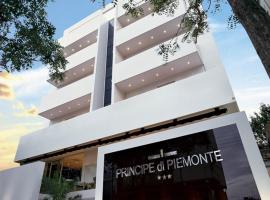 普林西DI皮埃蒙特酒店，位于里米尼费德里科·费里尼国际机场 - RMI附近的酒店