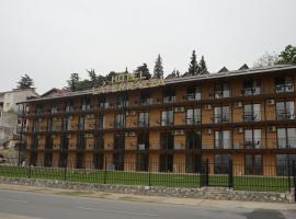 Hotel La Terrazza，位于Doirani的酒店