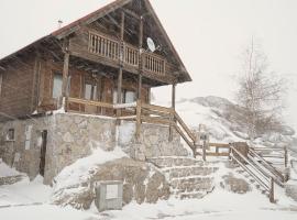 Chalé | Penhas da Saúde - Serra da Estrela，位于佩尼亚什达绍迪的酒店