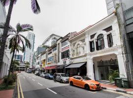 Heritage Collection on Seah - A Digital Hotel，位于新加坡滑铁卢街附近的酒店