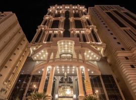 EWG Rahaf Al Mashaer Hotel，位于麦加Al Aziziyah的酒店