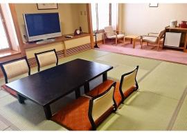 Wakaba Ryokan / Vacation STAY 29376，位于酒田市的酒店