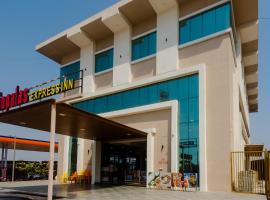 SPOT ON 35966 Gopalas Express Inn，位于Titwala的酒店