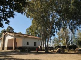Casa Rural Casa de las Aves，位于奥雷利亚纳拉维耶哈的露营地