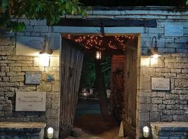 勒纳萨公主酒店，位于Kostitsi的酒店