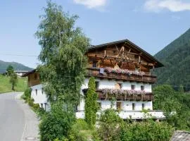 Pension Neuhaushof