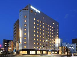 Dormy Inn Morioka，位于盛冈岩山游乐场附近的酒店