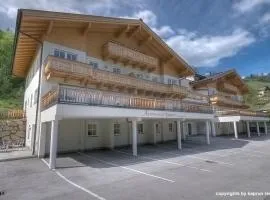 卡普伦出租卡普伦高山度假公寓