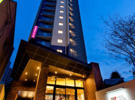 Hotel Wing International Tokyo Akabane，位于东京Inatsuke Castle Ruins附近的酒店