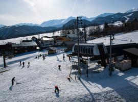 La Vista Hotel Tsugaike - Stay on the Slopes，位于小谷村的酒店